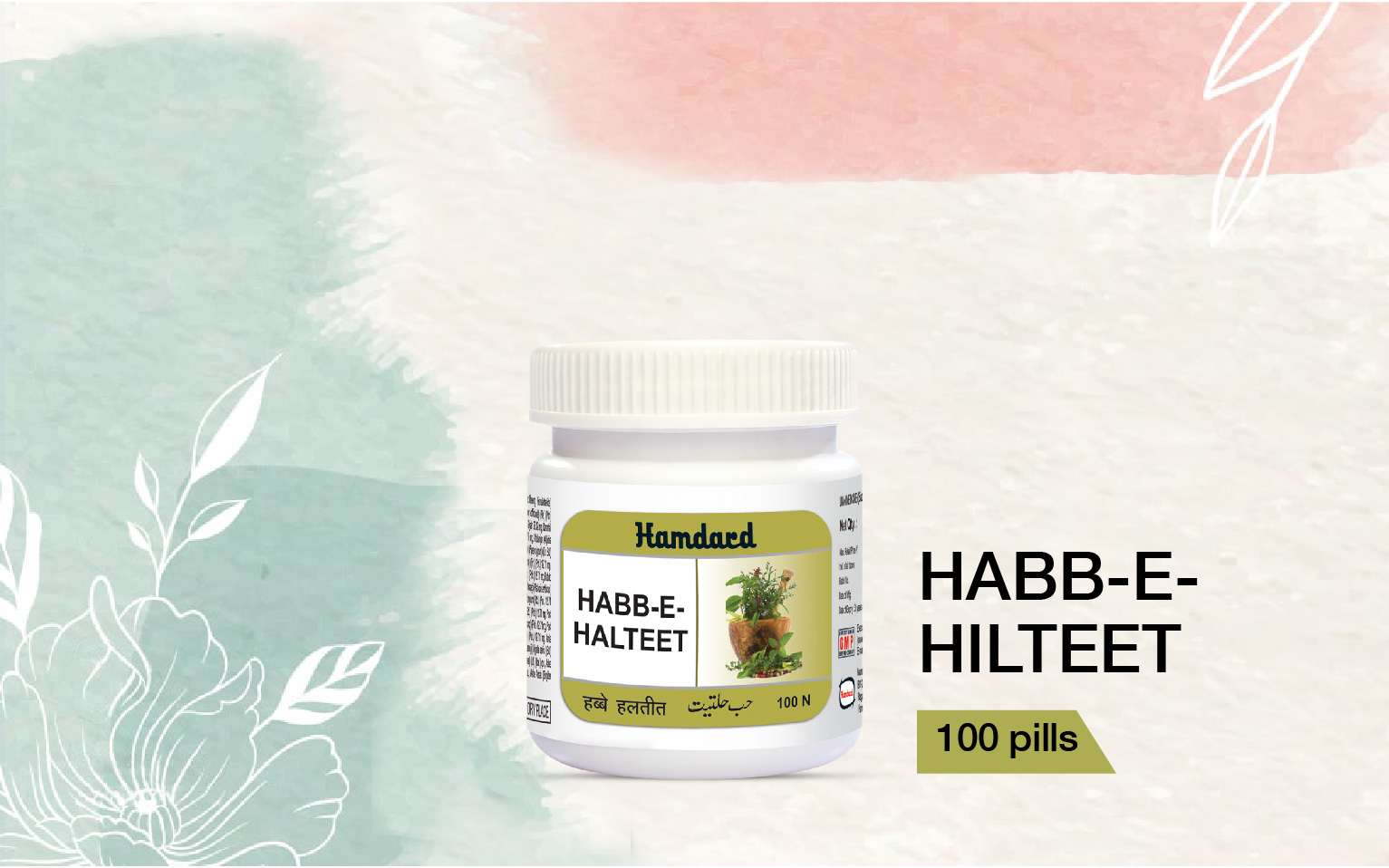 HABB-E-HILTEET